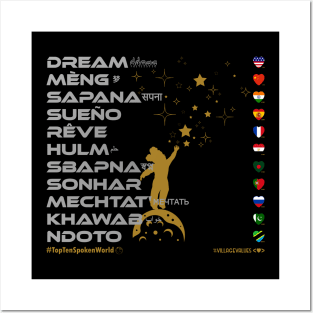 DREAM: Say ¿Qué? Top Ten Spoken (World) Posters and Art